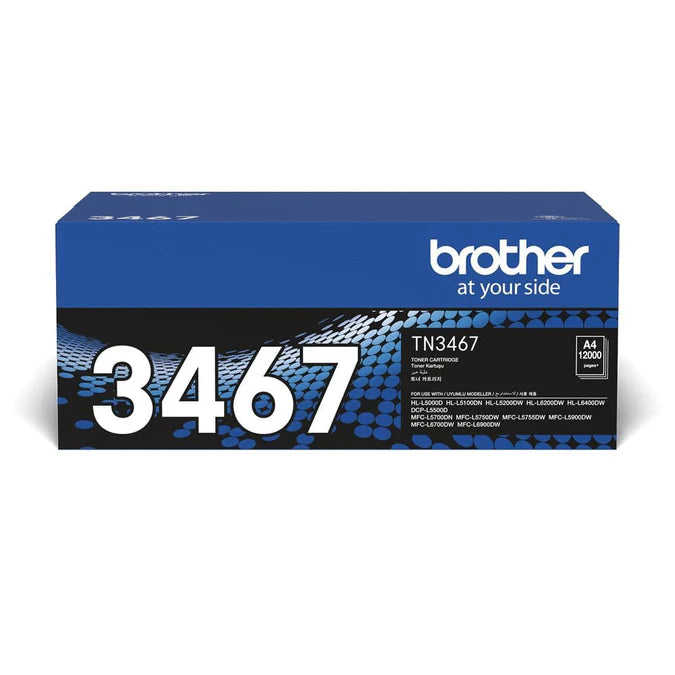 Brother TN-3467| High Yield Black Toner Cartridge |High Capacity Laser Printer Toner|